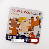 Puzzle din lemn cu animale de fermă premium