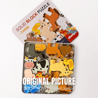 Puzzle din lemn cu animale de fermă premium